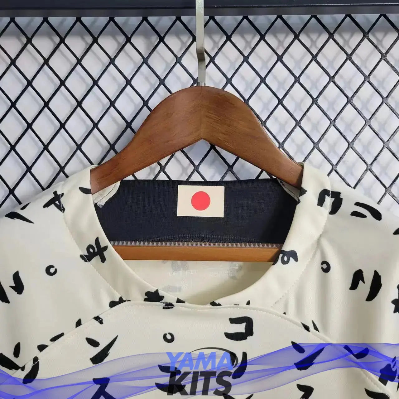 Maillot Femme Corinthians Extérieur "beige" 2022/2023 - YamaKits