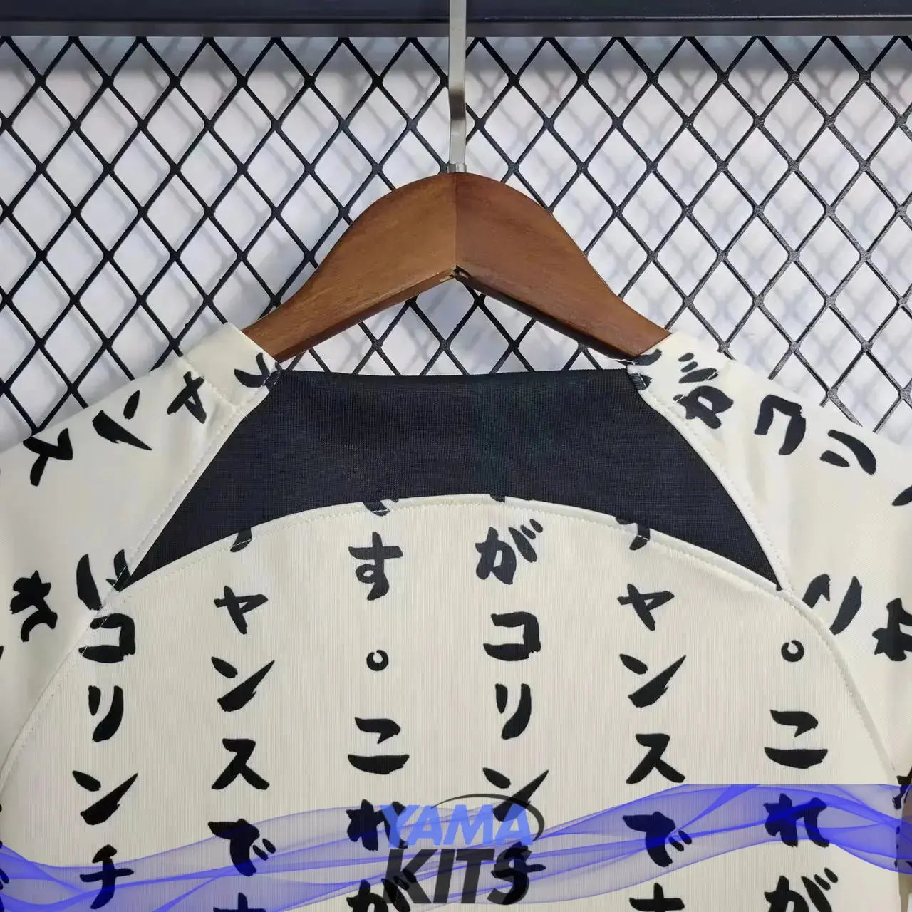 Maillot Femme Corinthians Extérieur "beige" 2022/2023 - YamaKits