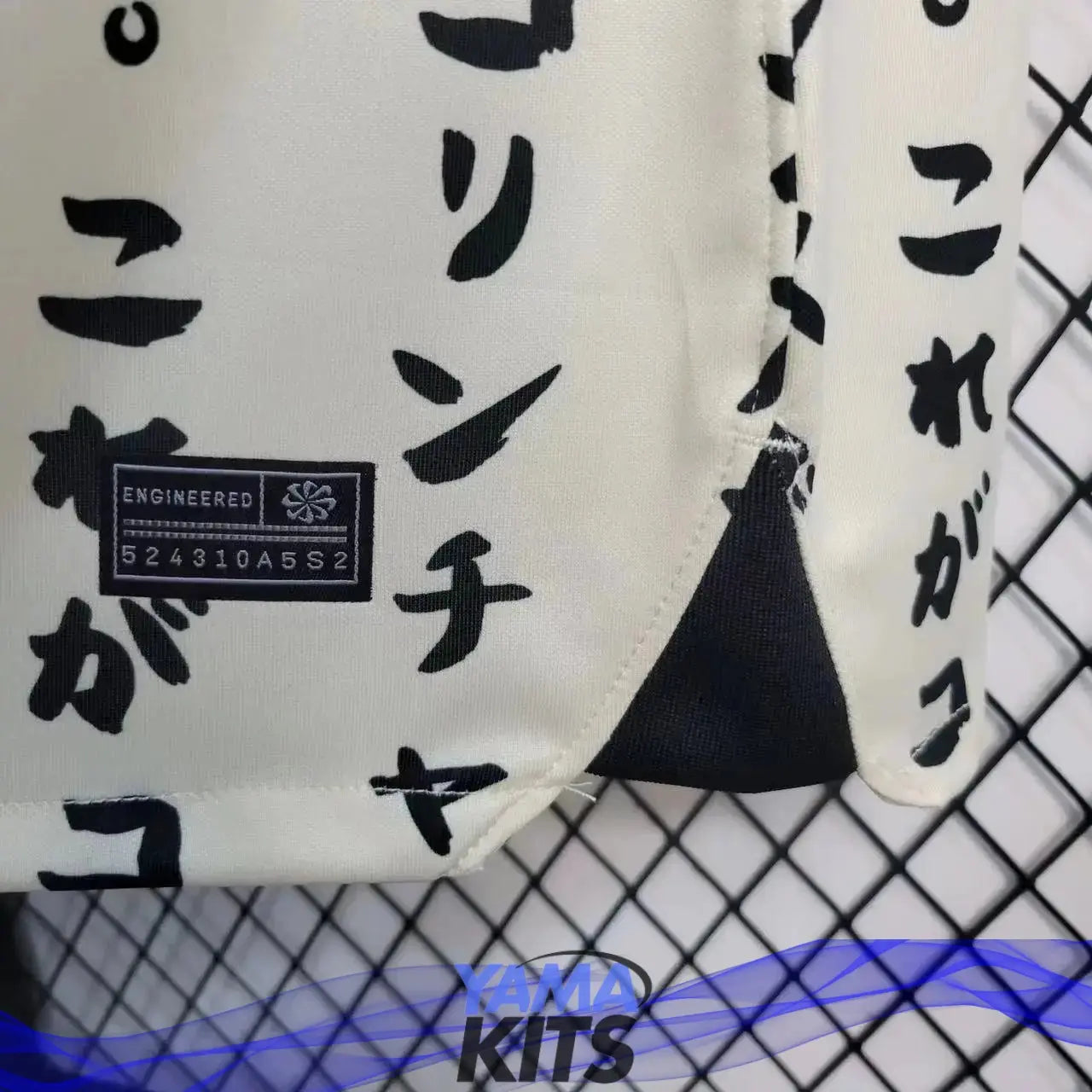 Maillot Femme Corinthians Extérieur "beige" 2022/2023 - YamaKits