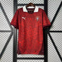 Maillot Portugal entrainement "Rouge" 2025/2026