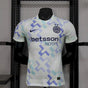 MAILLOT INTER MILAN EXTERIEUR 2025/2026 Version Player