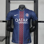 MAILLOT PARIS SG DOMICILE 2025/2026 Version Player