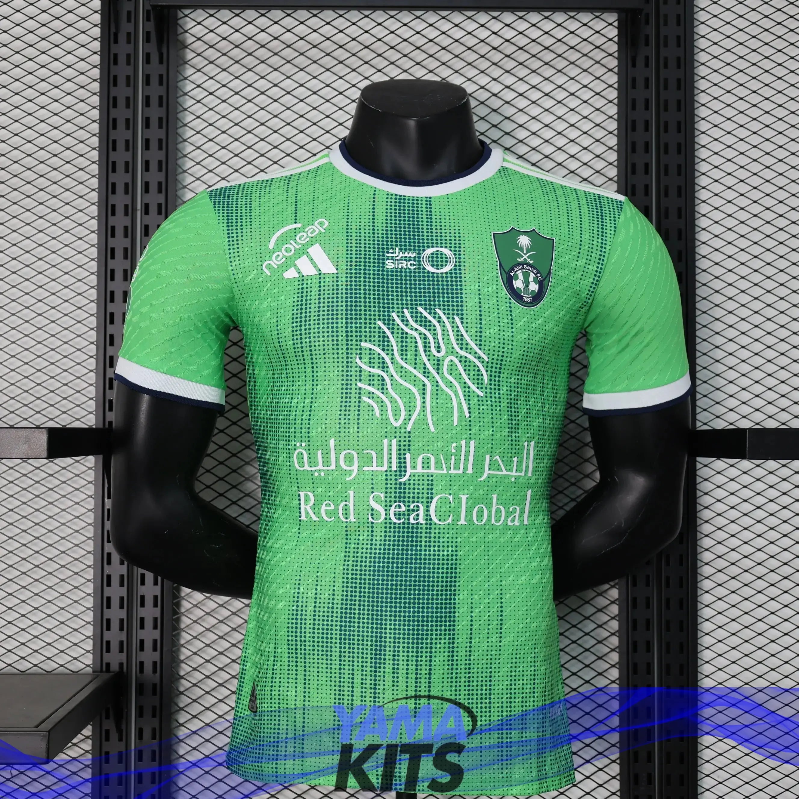 MAILLOT AL AHLI DOMICILE "Vert" 2023/2024 Version Player YamaKits Foot