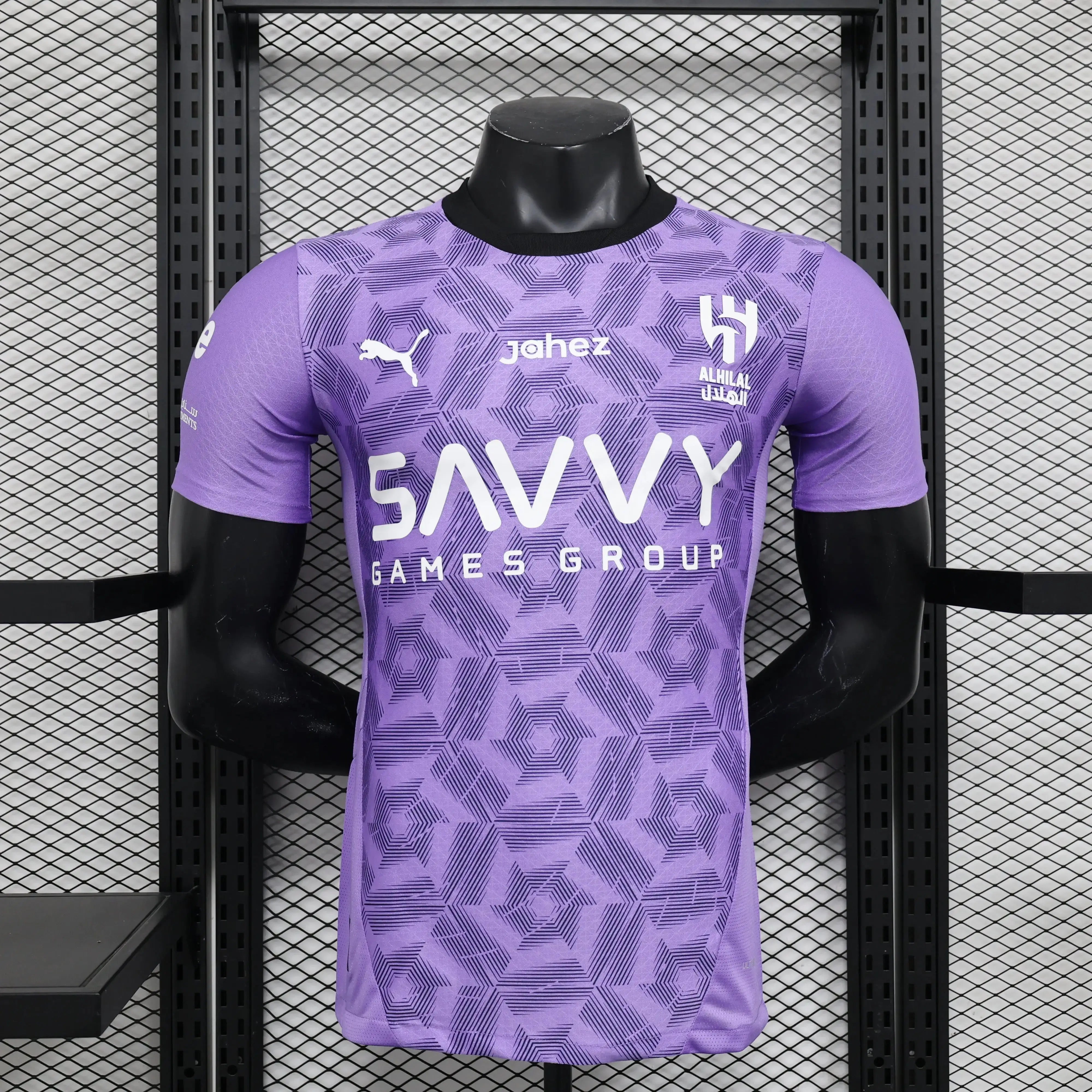 MAILLOT AL HILAL FC THIRD "Violet" 2024/2025 Version Player YamaKits Foot