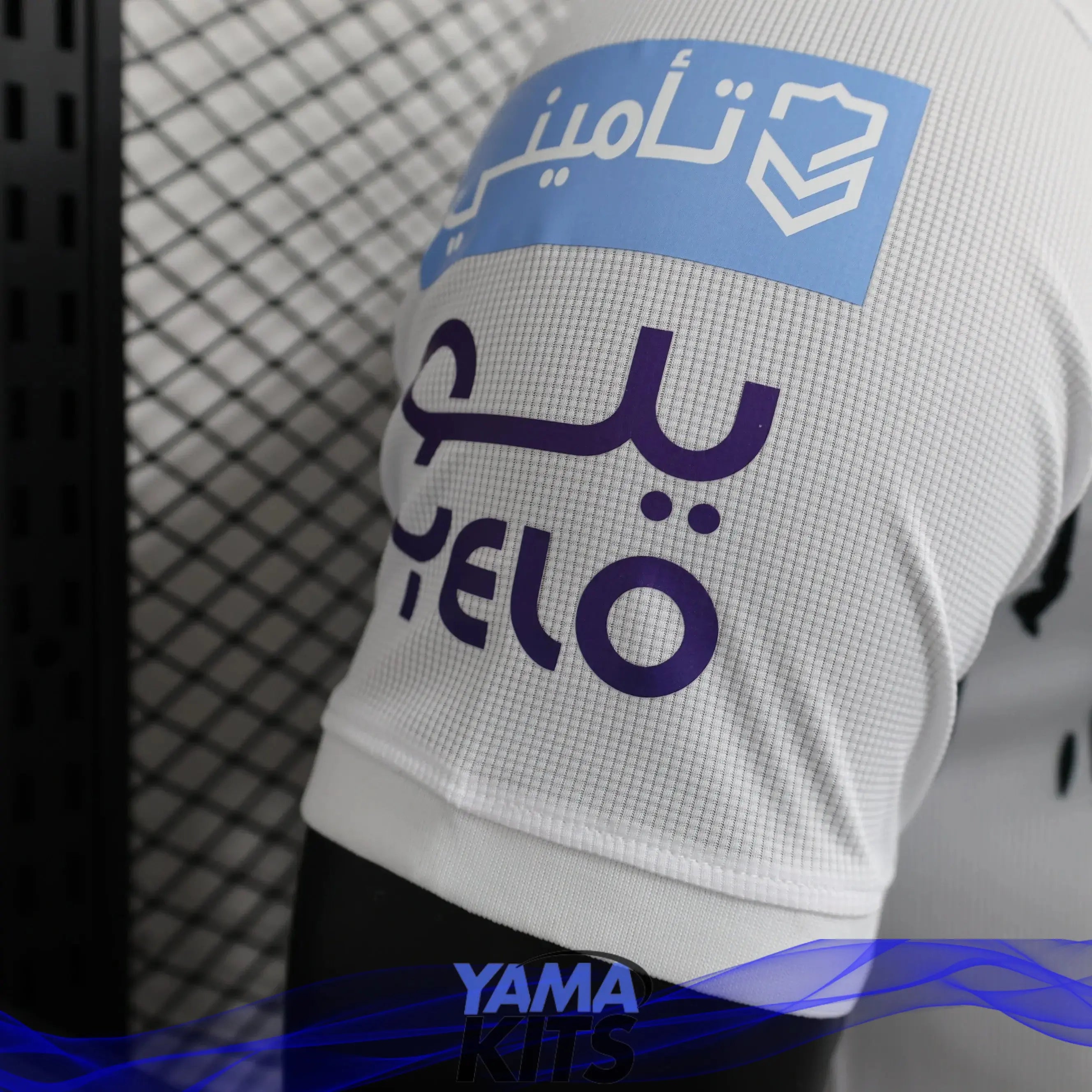 MAILLOT AL ITTIHAD EXTERIEUR 2023/2024 Version Player YamaKits Foot