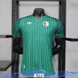 MAILLOT ALGERIE EXTÉRIEUR 2026/2027 Version Player