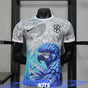 MAILLOT BRÉSIL CONCEPT "Perroquet" BLEU 2025/2026 Version Player