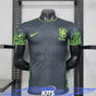 MAILLOT BRESIL CONCEPT "vert, flammes" 2025/2026 Version Player