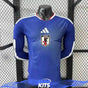 MAILLOT JAPON CDM DOMICILE 2026/2027 Manches Longues