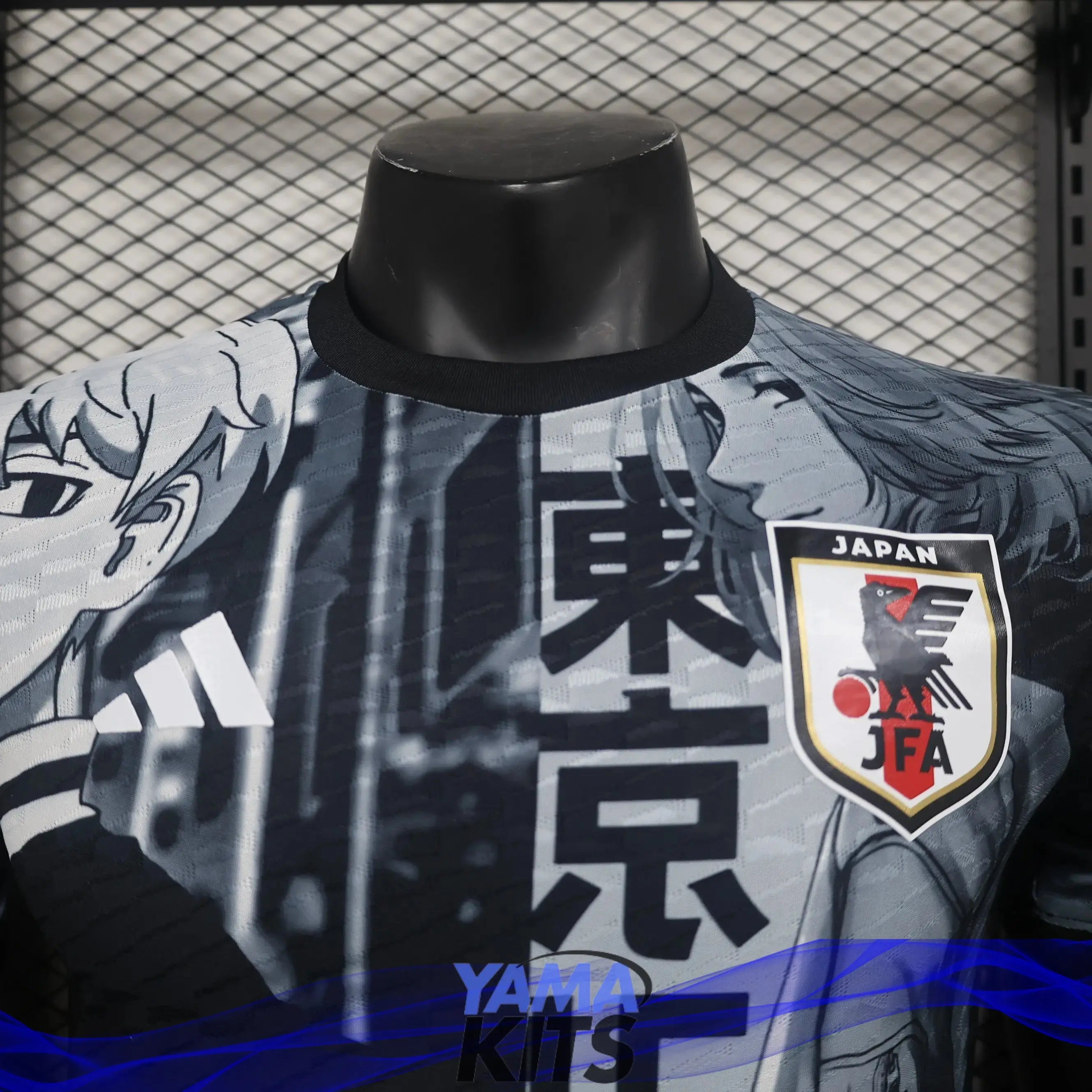 MAILLOT JAPON CONCEPT EDITION TOKYO REVENGERS YamaKits Foot