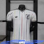 MAILLOT JAPON EXTÉRIEUR CDM 2026/2027 Version Player