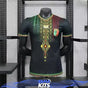 MAILLOT MALI EXTÉRIEUR 2026/2027 Version Player
