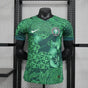 MAILLOT NIGERIA CAN 2022