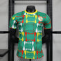 MAILLOT SENEGAL Culture
