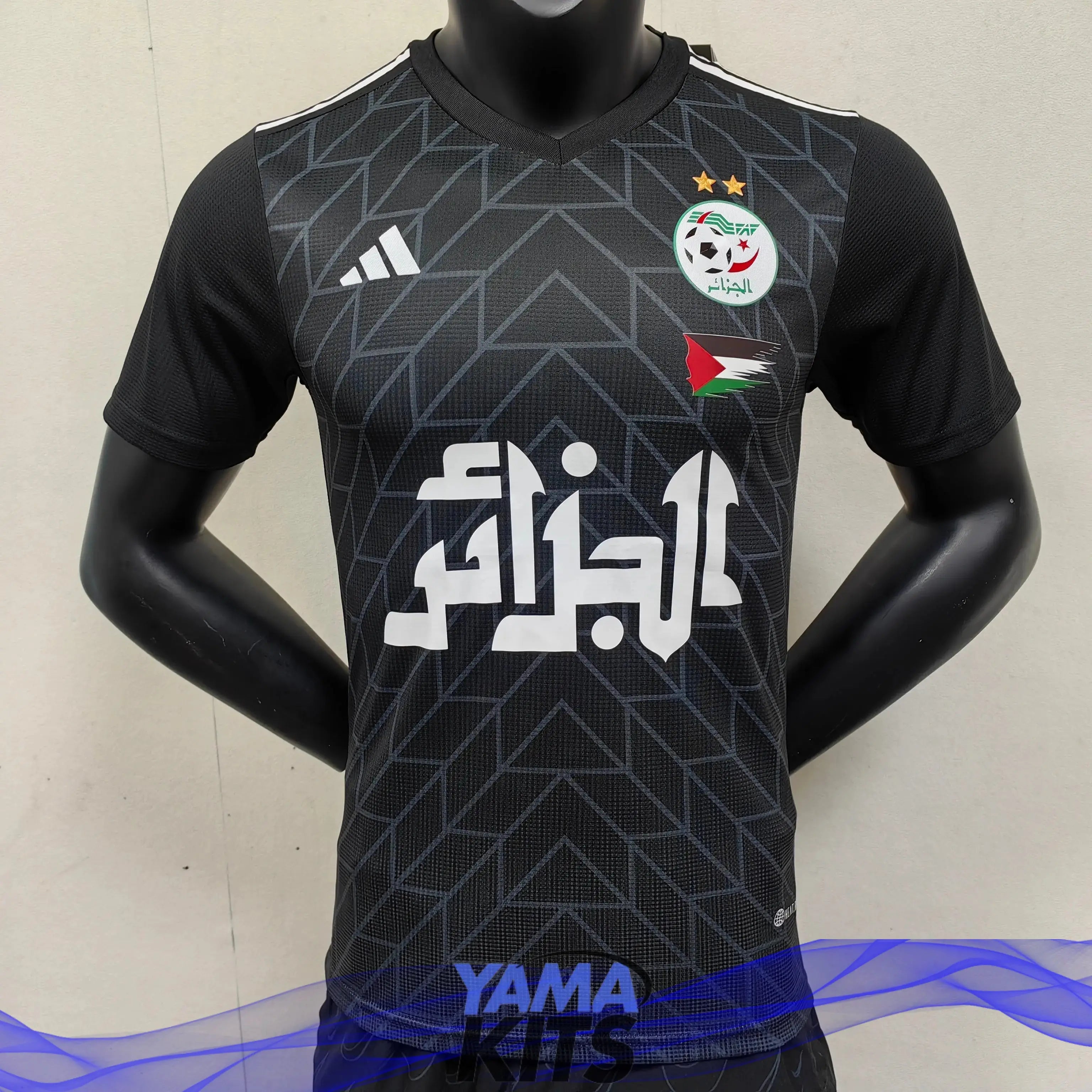 Maillot Algérie x Palestine concept "Noir" 2023/2024 YamaKits Foot