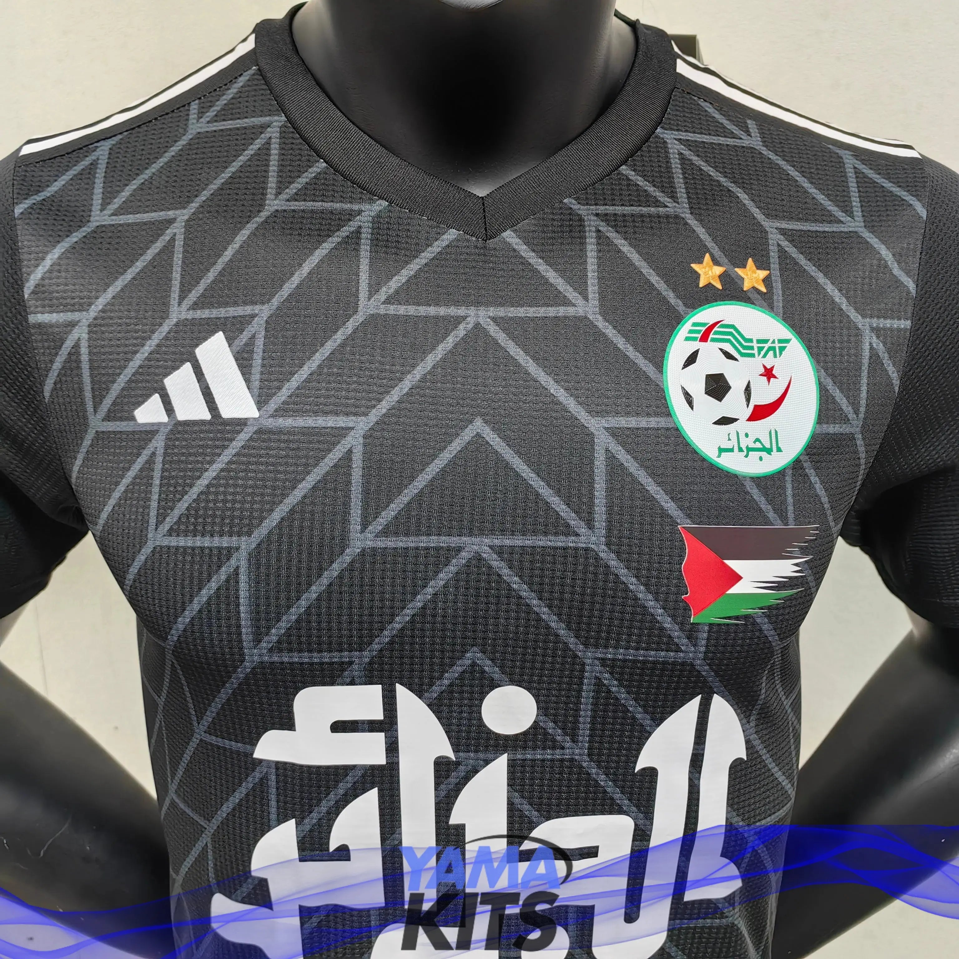 Maillot Algérie x Palestine concept "Noir" 2023/2024 YamaKits Foot