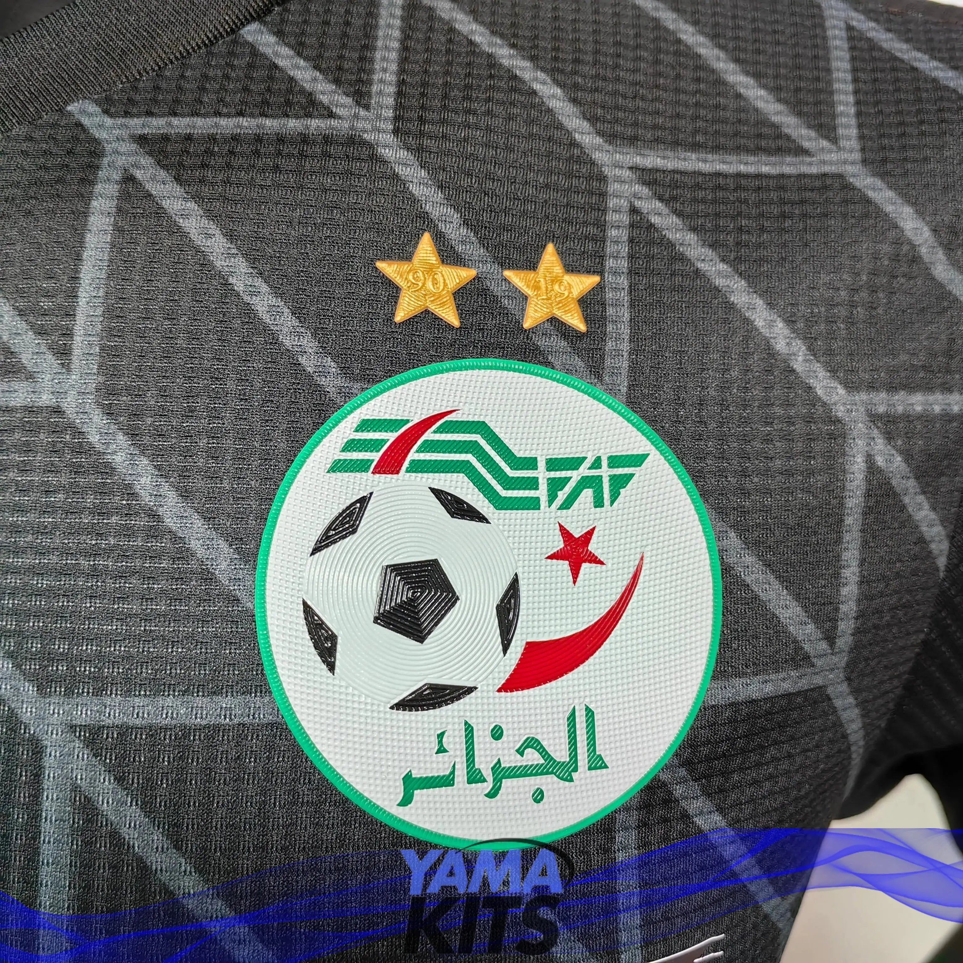 Maillot Algérie x Palestine concept "Noir" 2023/2024 YamaKits Foot