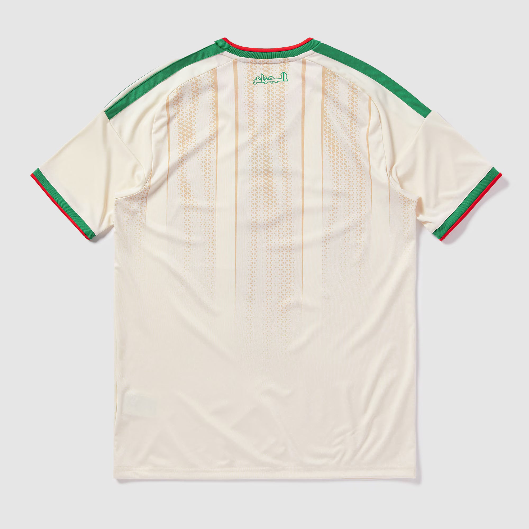 Maillot Algerie domicile CDM 2026