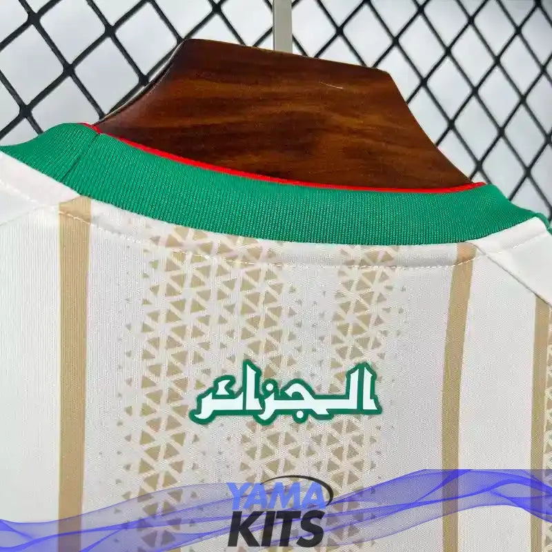 Maillot Algerie domicile CDM 2026