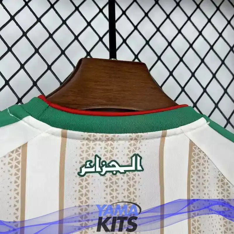 Maillot Algerie enfant domicile CDM 2026