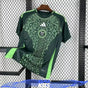 Maillot Algérie extérieur 2024/2025