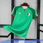 Maillot Algérie extérieur CDM 2026/2027
