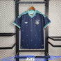 Maillot Allemagne extérieur 2026/2027
