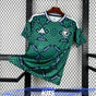 Maillot Arabie saoudite domicile CDM 2026