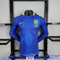 Maillot Brésil manches longues 2025/2026