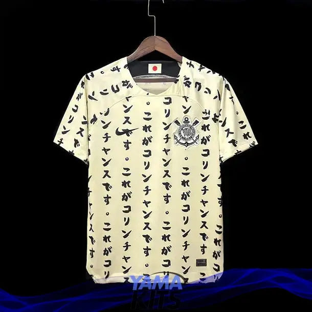 Maillot Corinthians third "beige" 2022/2023 YamaKits Foot