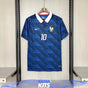 Maillot France domicile "bleu" cdm 2026