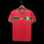 Maillot Maroc domicile "Rouge" 2022/2023
