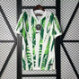 Maillot Nigeria domicile 2025/2026