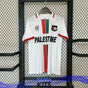 Maillot Palestine domicile « Blanc » 2023/2024