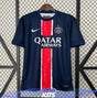 Maillot Paris SG domicile "ÉTOILE" 2024/2025