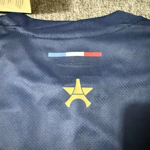Maillot Paris SG domicile "ÉTOILE" 2025/2026 YamaKits Foot