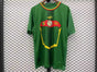 Maillot Sénégal Domicile 2022/2023