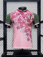 Maillot japon concept « fleur » 2023/2024 Version Player