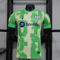 MAILLOT FC BARCELONE THIRD "Vert" 2024/2025 Version Player