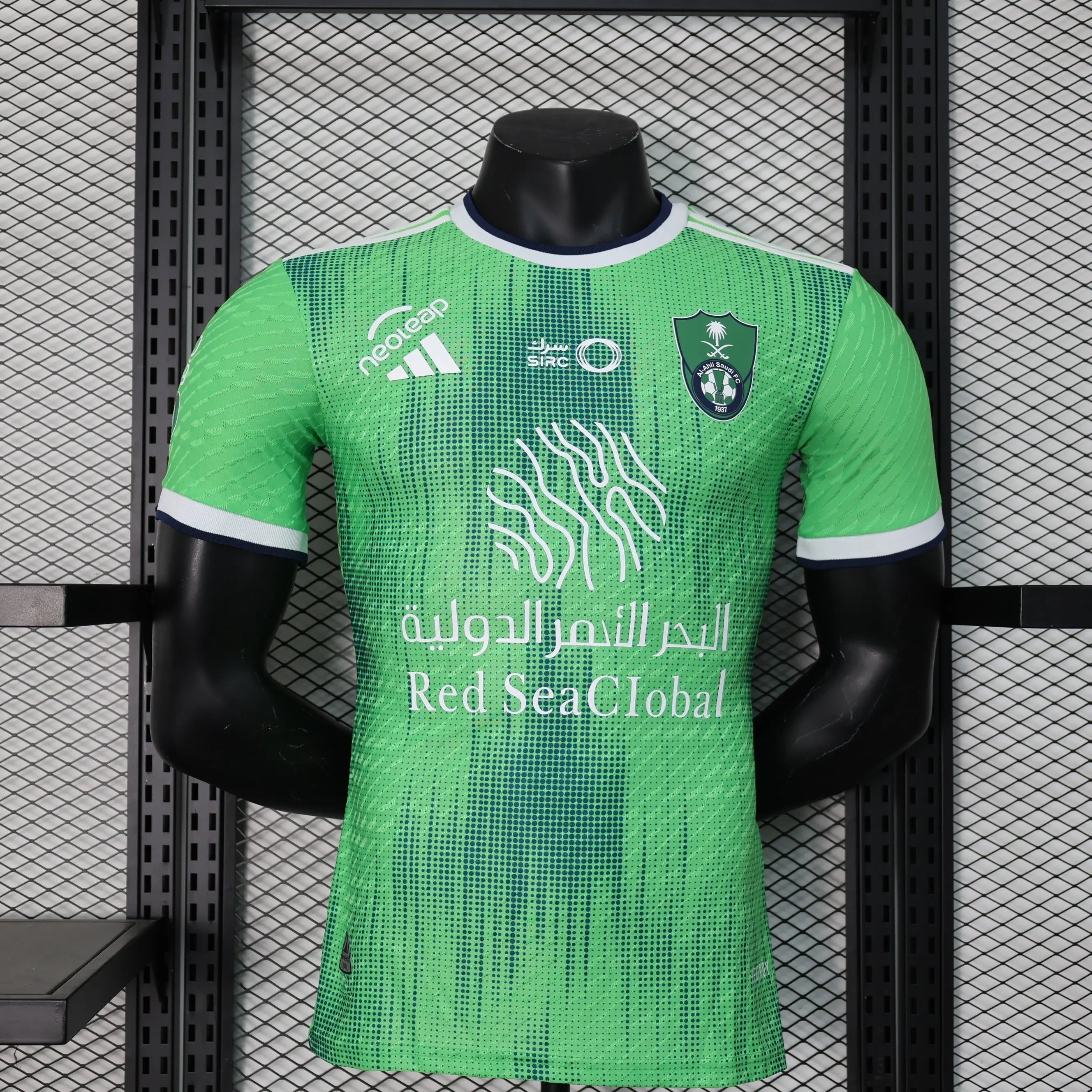 MAILLOT AL AHLI DOMICILE "Vert" 2023/2024 Version Player