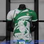 Maillot Betis concept 2025-26