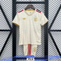 Kit enfant Flamengo 2025-26