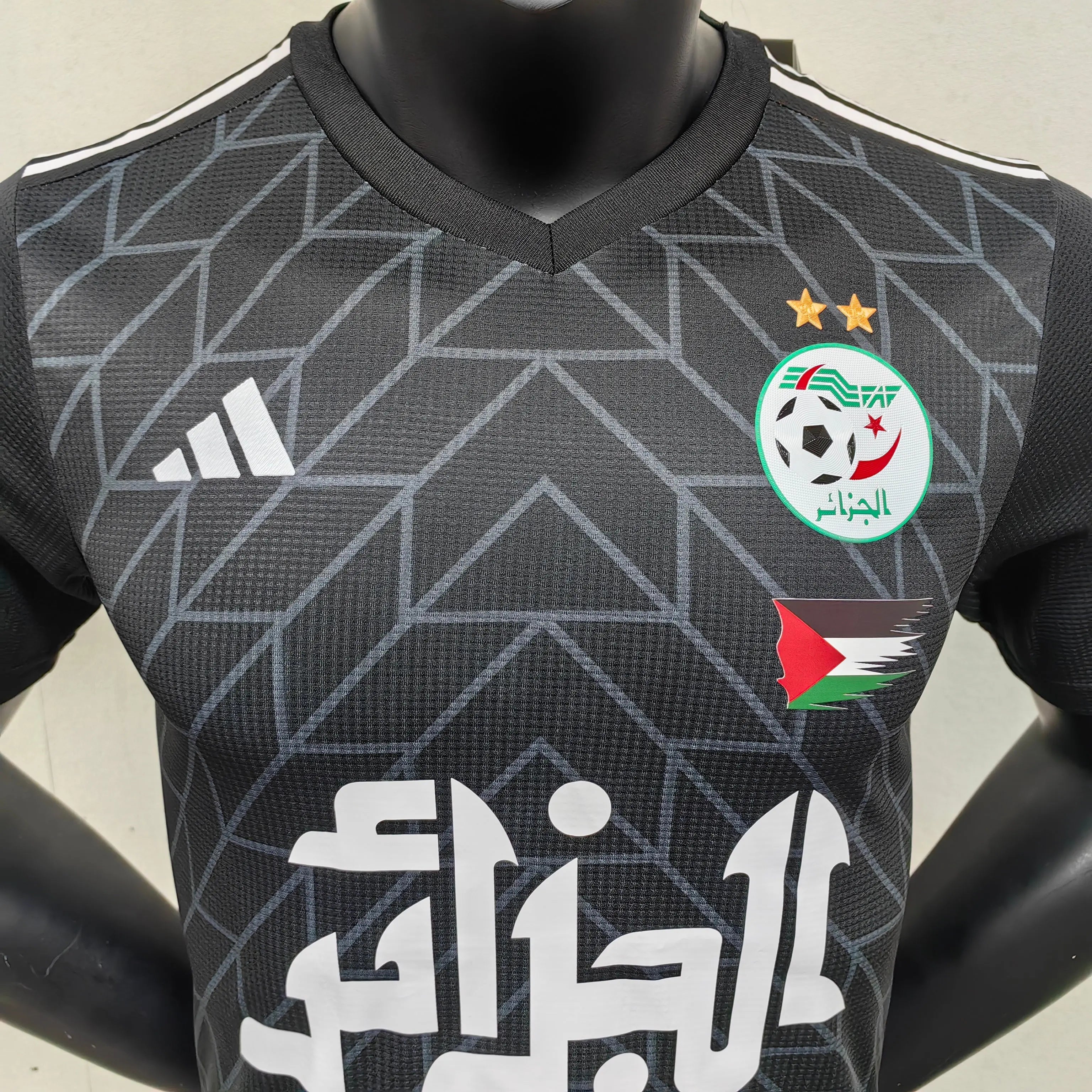 Maillot Algérie x Palestine concept "Noir" 2023/2024