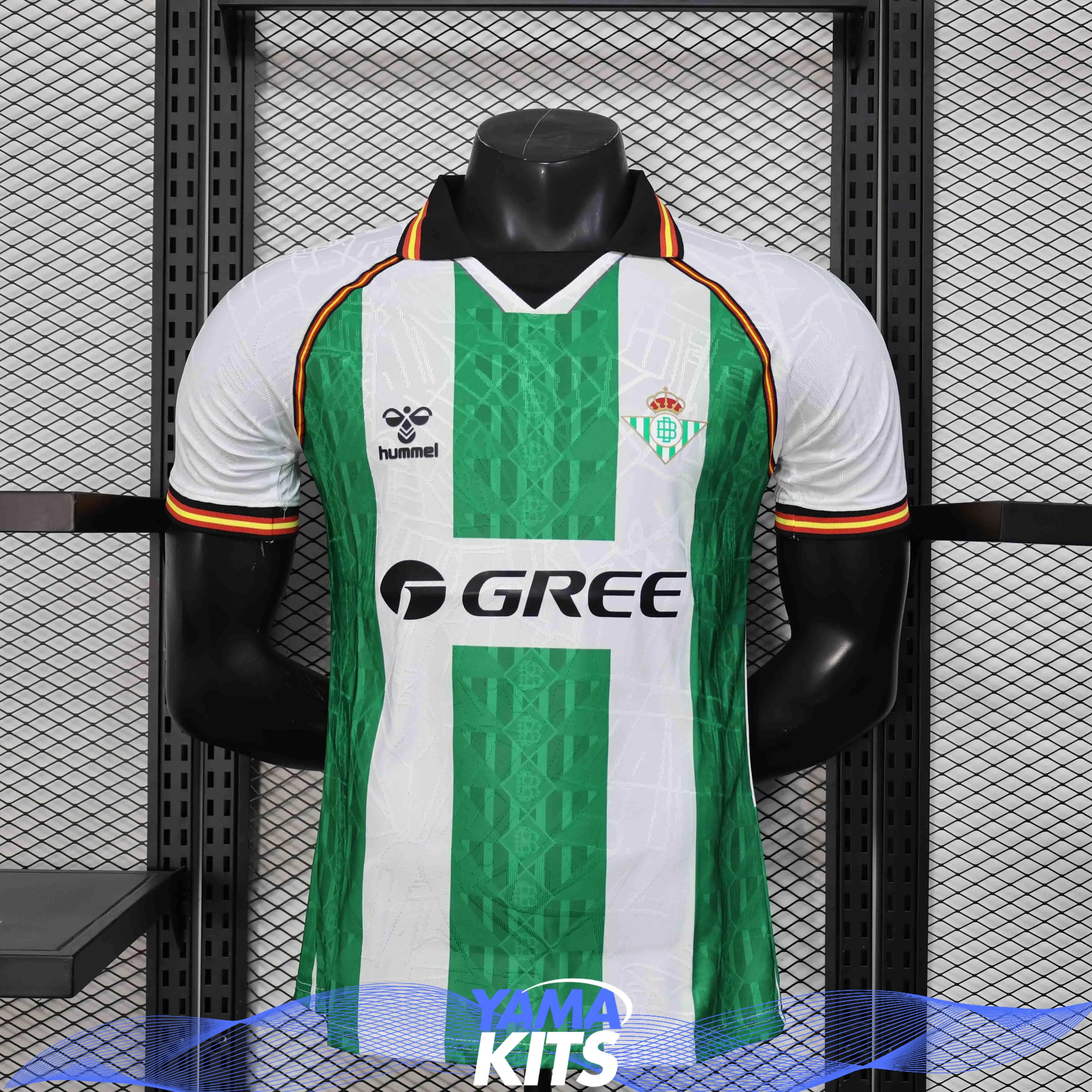 Maillot Betis concept 2025-26 Maison To Sport