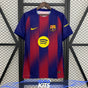 Maillot FC Barcelone Domicile 2025/26