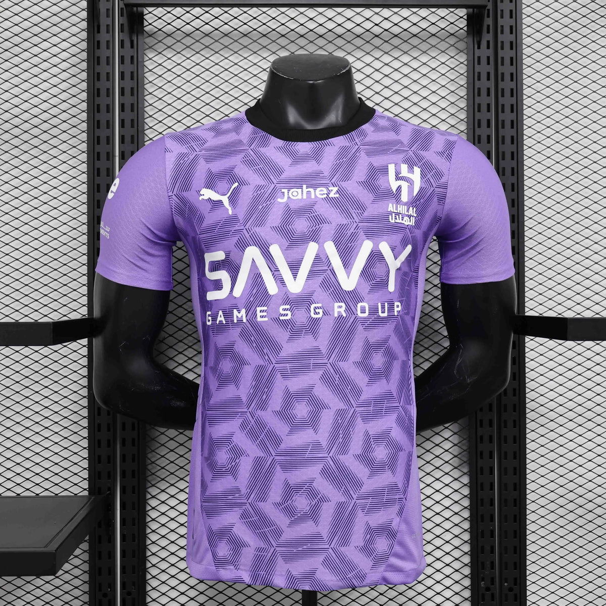 Maillot AL-Hilal 2024-25 Maison To Sport