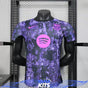 Maillot FC Barcelone 2025/26