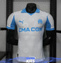 Maillot Marseille 2025-26