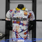 Maillot Fc Barcelone 2025/26