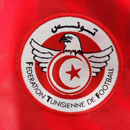Maillot Tunisie CDM extérieur 2022/2023 YamaKits Foot